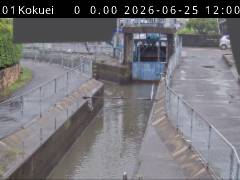 国営幹線水路の現在の映像