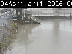 芦刈第一排水機場の現在の映像
