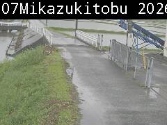三日月東部排水機場の現在の映像