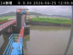 勝堰の現在の映像