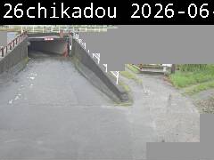 前満江地下道の現在の映像