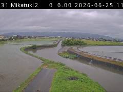 三日月１号排水路放流点の現在の映像